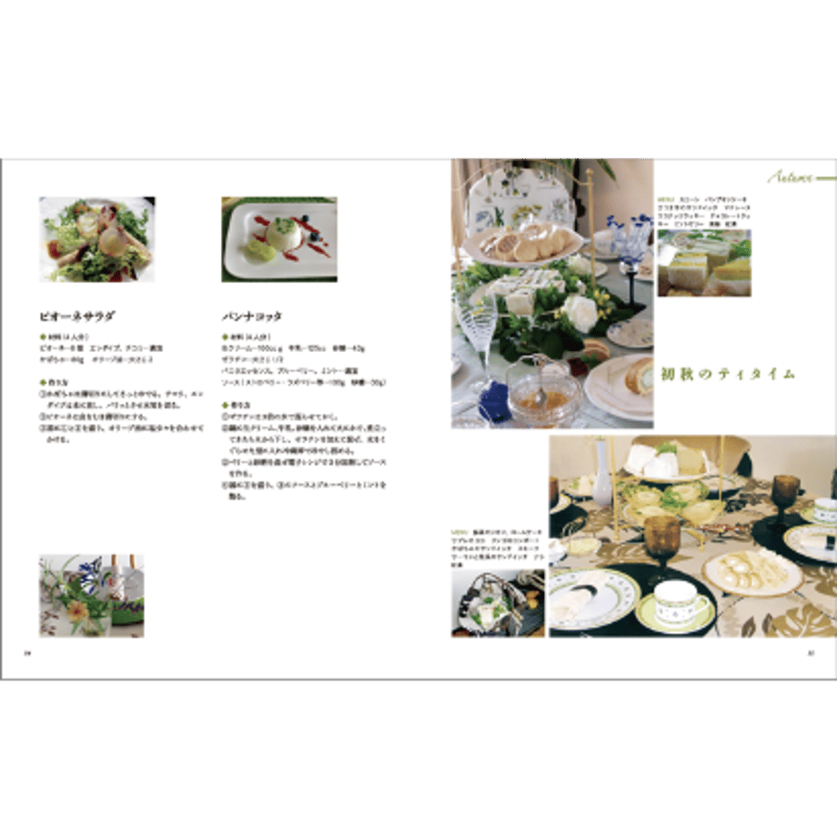 6027b21fc19c455db69aac5f