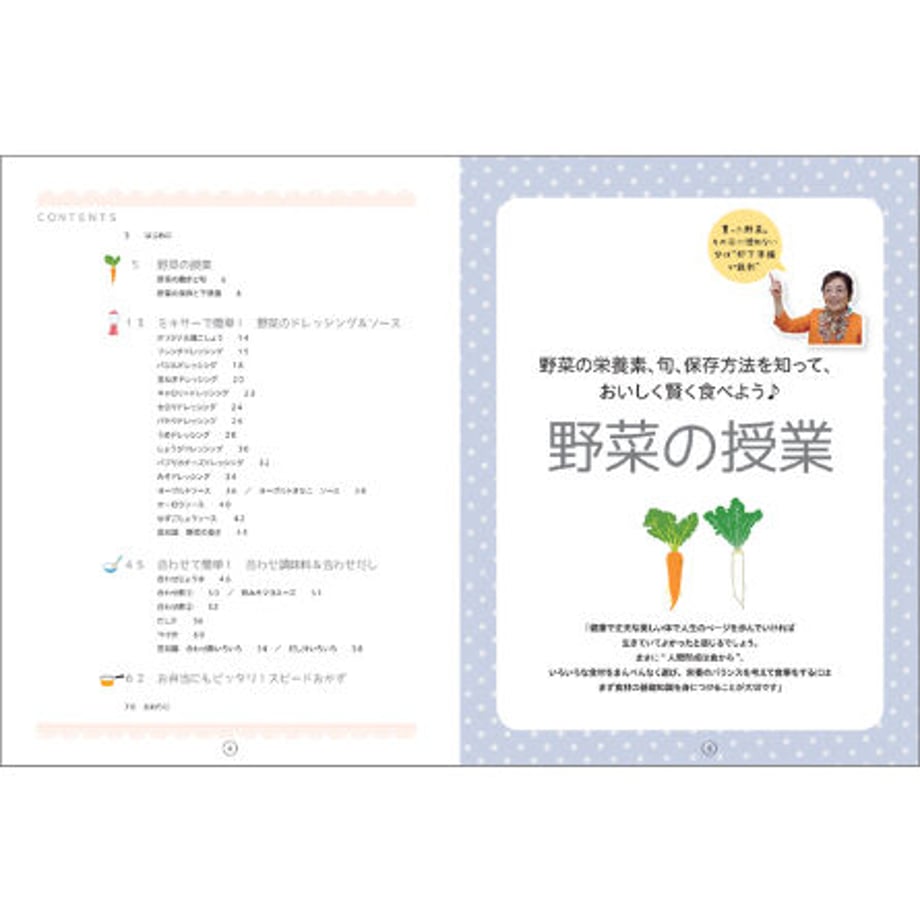 625771fa88dc65182dca7687