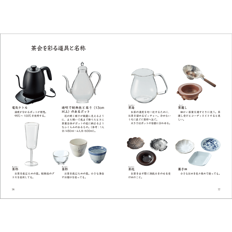 68ff2e349ad1d5ef3658ca6e