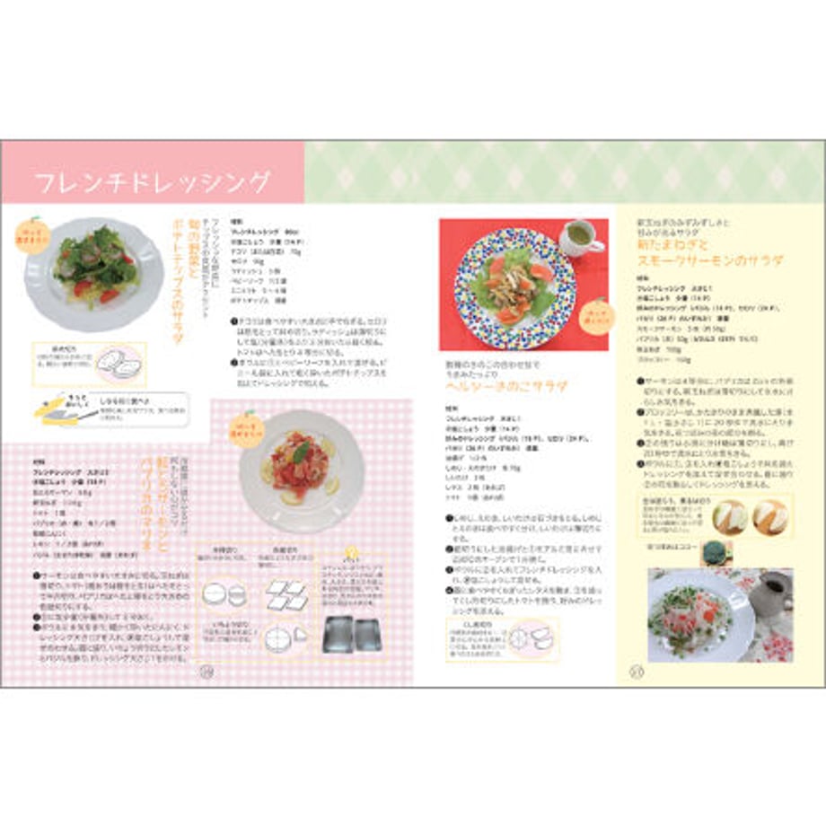 625771fa88dc65182dca7687