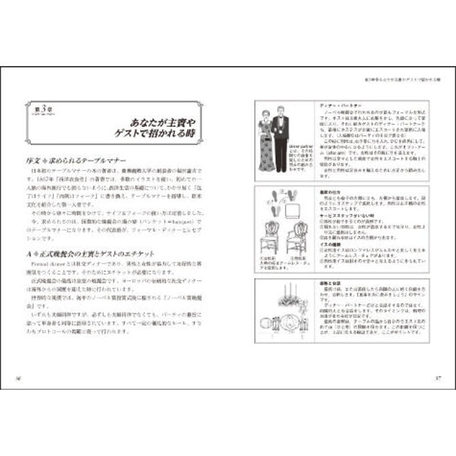614c7367784e3f21d2bbfdbc