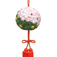 8640須はら錦彩飾り玉（上巳・桜橘）