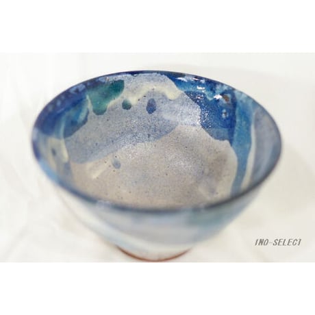 コバルト雲の割高台茶碗　４