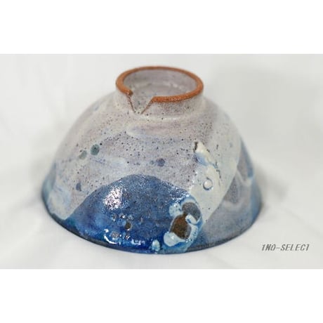 コバルト雲の割高台茶碗　４
