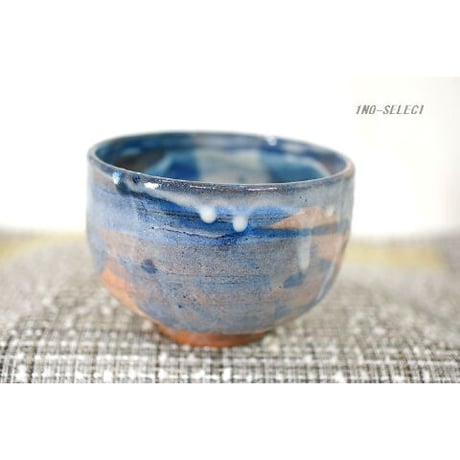 藁灰釉 の茶碗（小さめ）