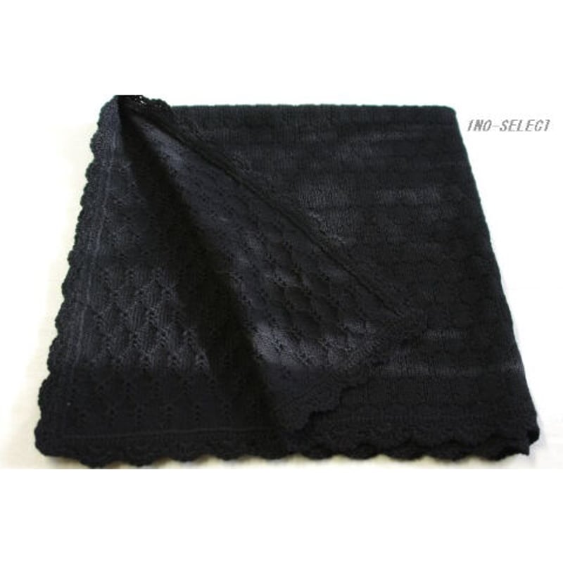 『ハンドメイド』落ち着いた大人のブランケット！ブラック 膝掛け 手編み 最高級 レジェンドが作った 手作り(機械編み)の膝掛け／ブラック