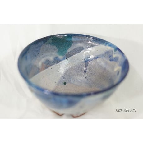 コバルト雲の割高台茶碗　４