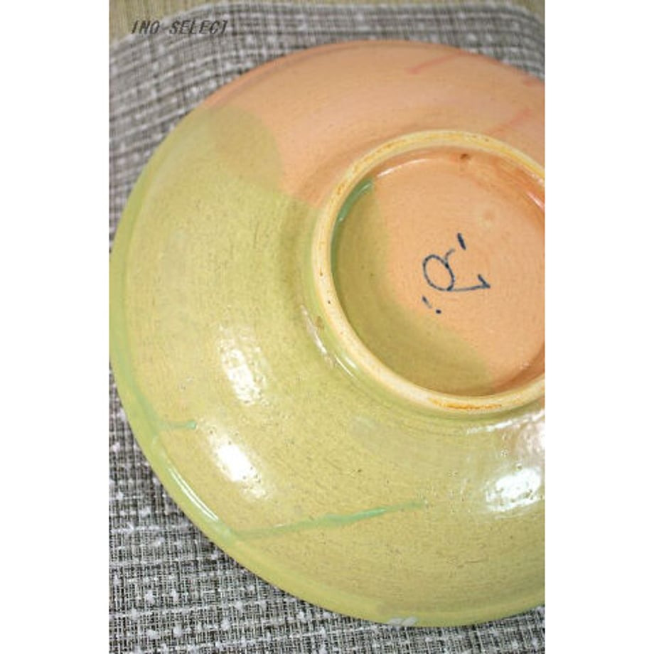 60e05af2223ead488f51b20b