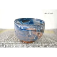 藁灰釉 の茶碗（小さめ）