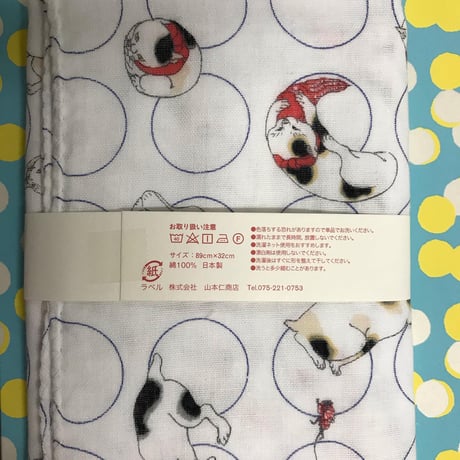 国芳の浮世絵　ふんわりてぬぐい