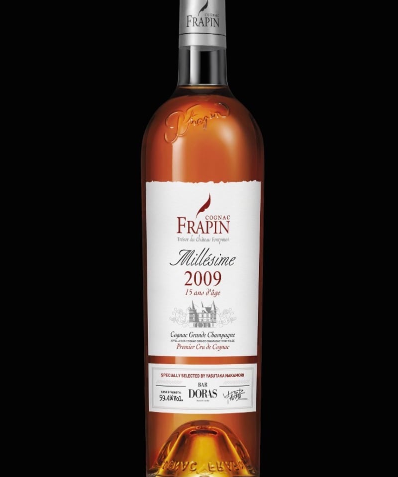 Cognac FRAPIN Millésime 2009 15 ans d'âge pour