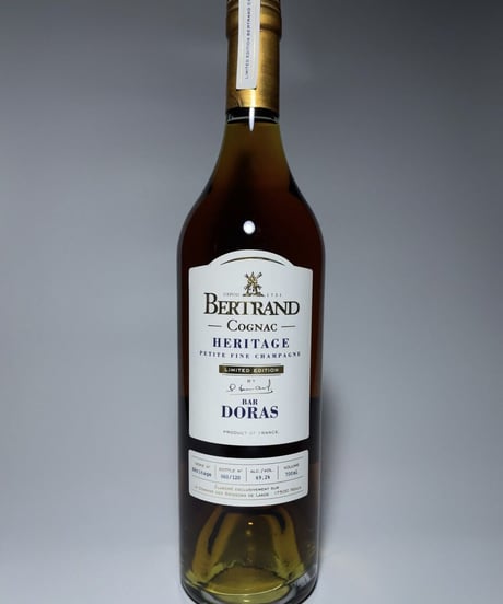 Cognac BERTRAND « Heritage »pour BAR DORAS 120本限定 (700ml/49.2%vol)