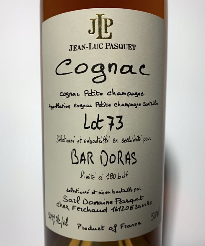 【激レア 】コニャック ジャンリュックパスケLot62 700ml 激レア 】コニャック ジャンリュックパスケLot62 700ml