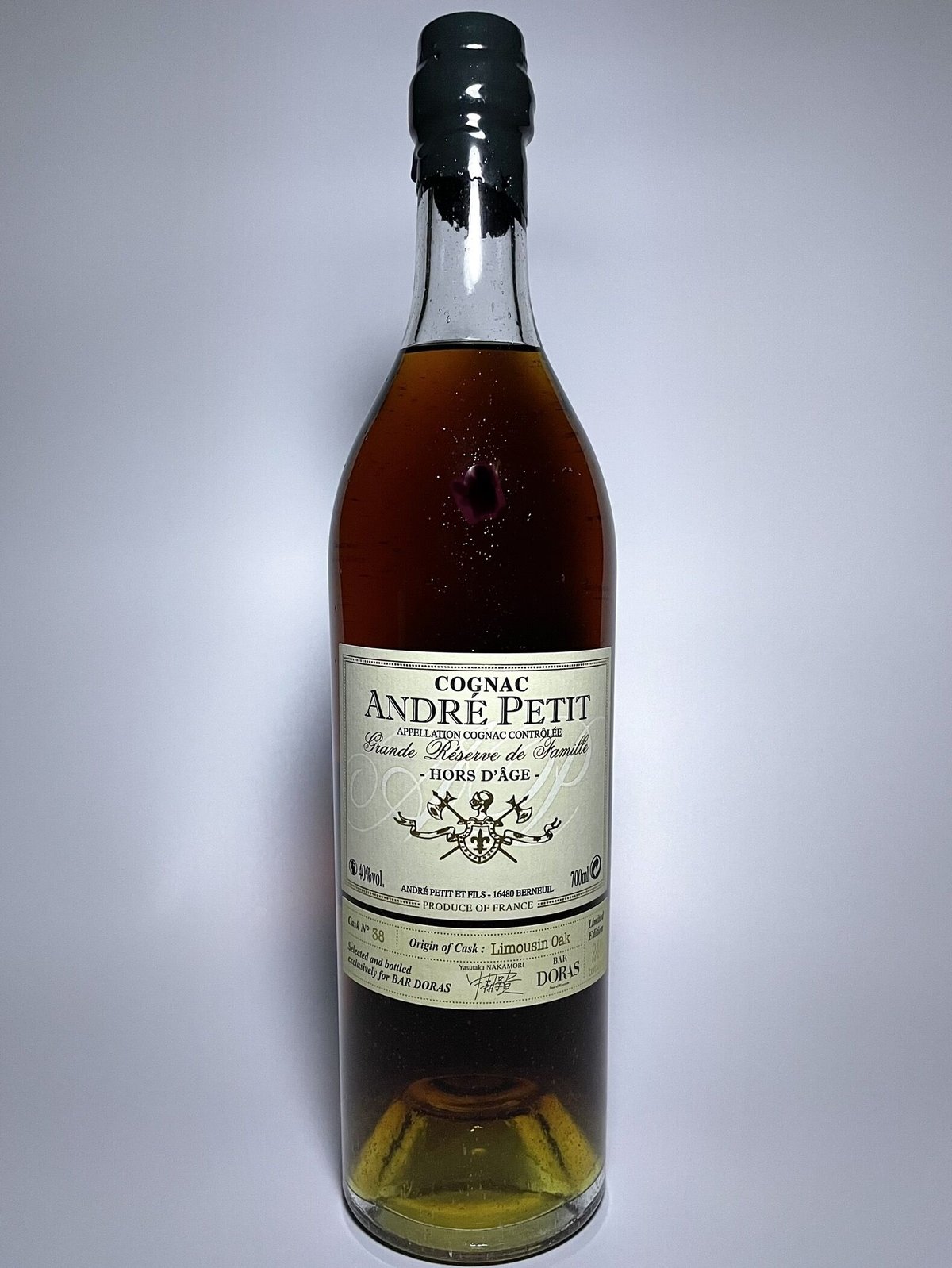Cognac Andre PETIT Hors d'âge 1955/1958/1963 po Cognac Andre PETIT Hors d'âge 1955/1958/1963 po