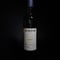Cognac GIBOIN Borderies 2005 pour BAR DORAS 20Ème Anniversaire 限定240本(500ml/61.5%vol)