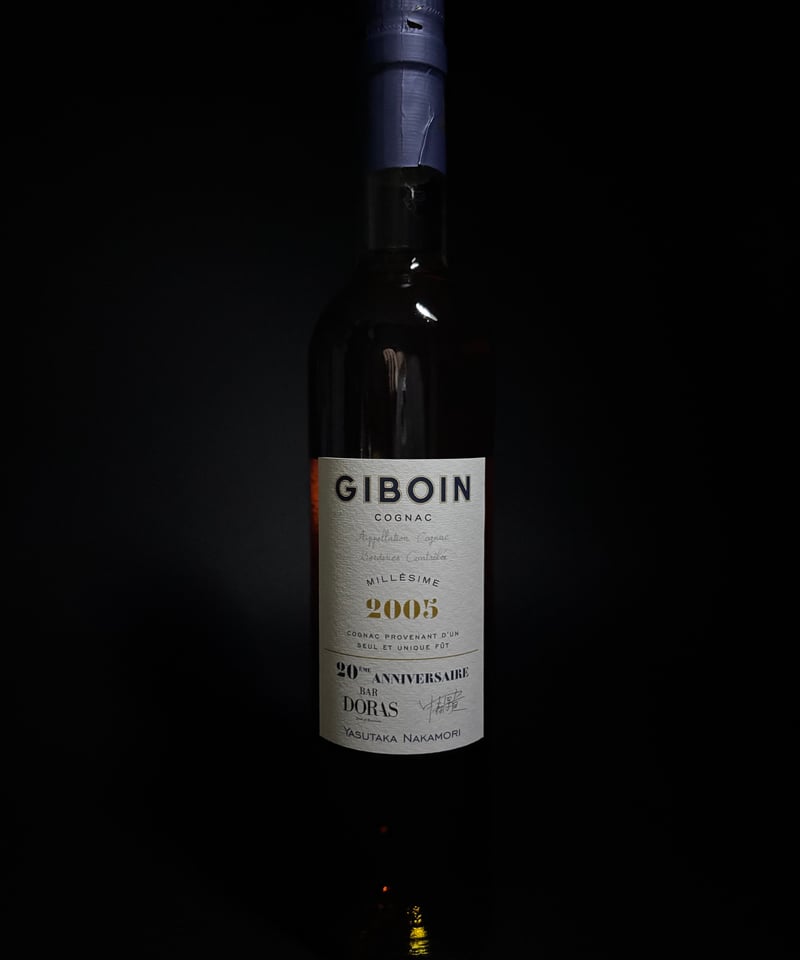 Cognac GIBOIN Borderies 2005 pour BAR DORAS 20È