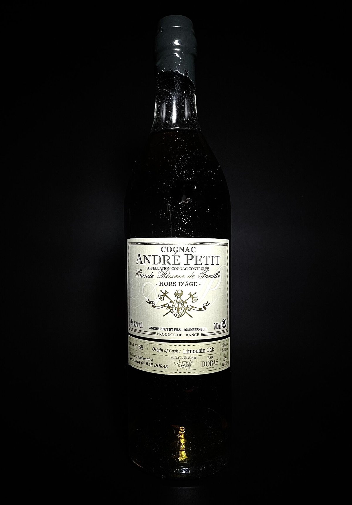 Cognac Andre PETIT Hors d'âge 1955/1958/1963 po
