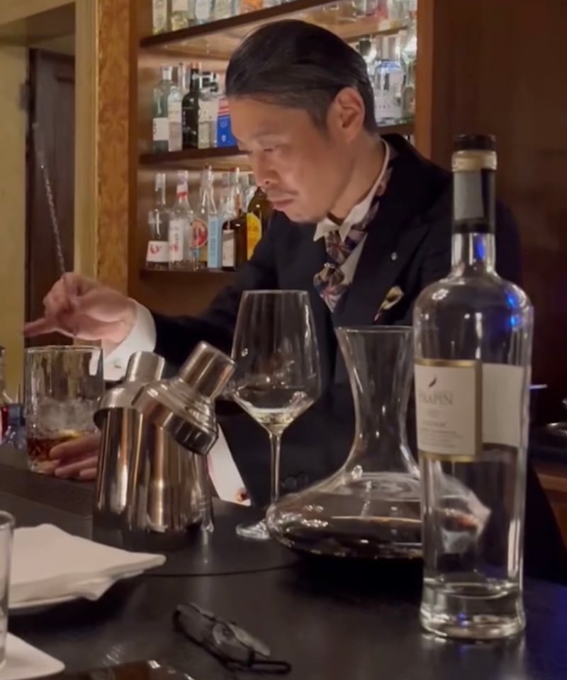 Cognac FRAPIN Millésime 2009 15 ans d'âge pour