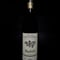 Domaine FRADON Extra Vieux Pineau des Charentes pour BAR DORAS 216本限定 (500ml/17.5%vol)