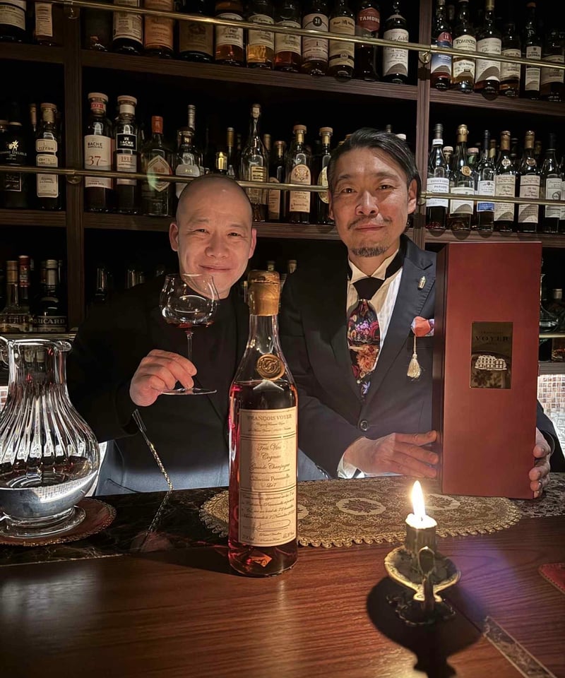 Cognac François VOYER Lot 84 pour BAR DORAS et