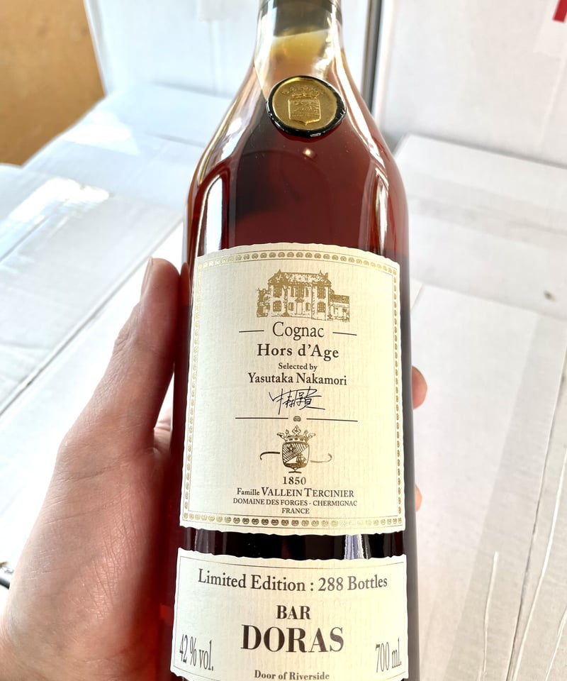 Vallein TERCINIER Cognac Hors d'Age pour BAR DO...