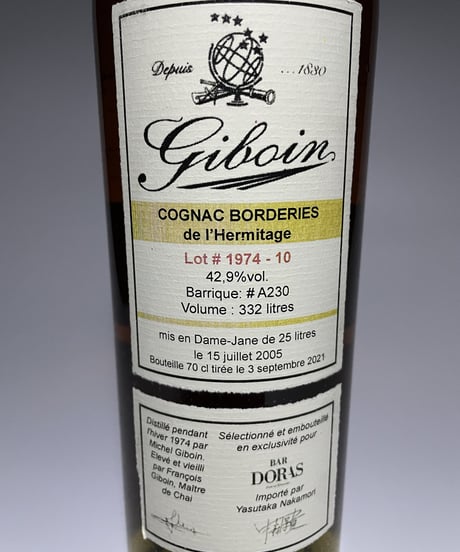 GIBOIN Cognac Borderies Millésime 1974 pour BAR DORAS 60本限定 (42.9%vol)
