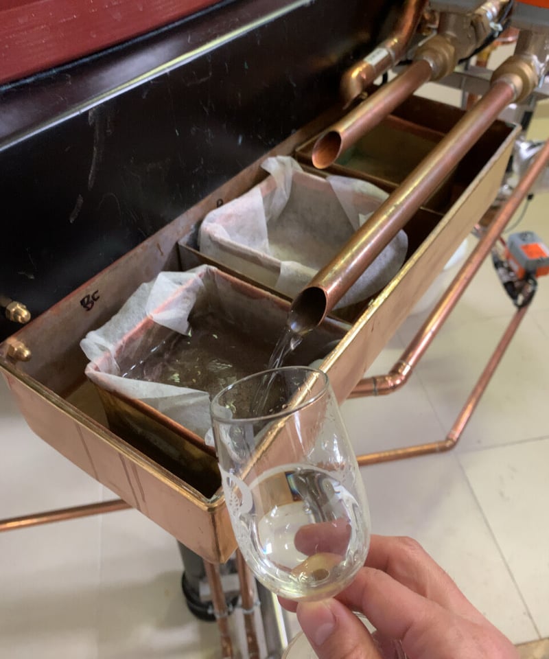Cognac BERTRAND « Très Vieux Fûts pour »BAR DOR