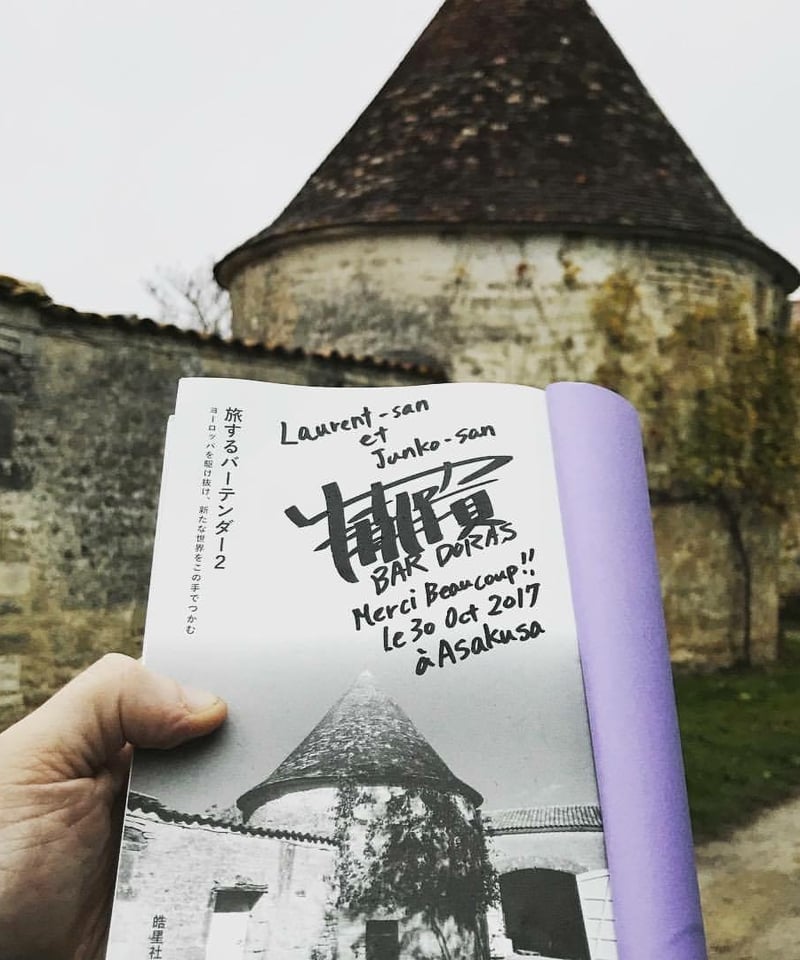 ダンビエールコニャックxo 15年 ダンビエールコニャックxo 15年