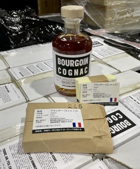 BOURGOIN COGNAC Millésime 2005 pour BAR DORAS 238本限定 (350ml/53%vol)