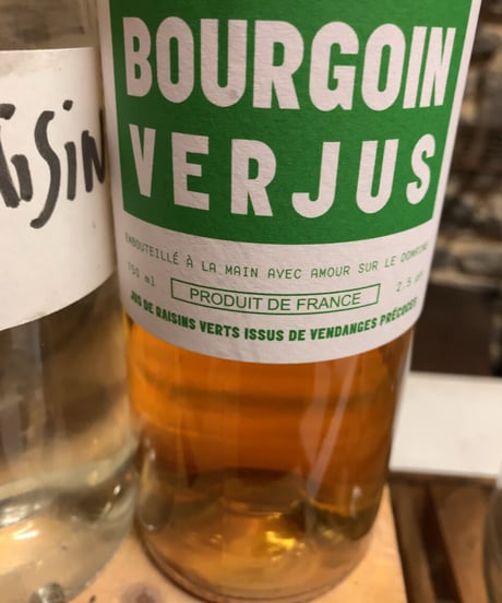 BOURGOIN COGNAC Millésime 2005 pour BAR DORAS 238本限定 (350ml/53%vol)