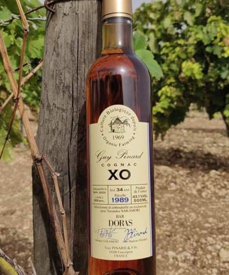 Cognac Guy PINARD＆Fils XO 1989 (34年) pour BAR DORAS 300本限定 (500ml/43.1%vol)