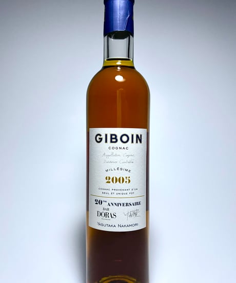 Cognac GIBOIN Borderies 2005 pour BAR DORAS 20Ème Anniversaire 240本限定(500ml/61.5%vol)