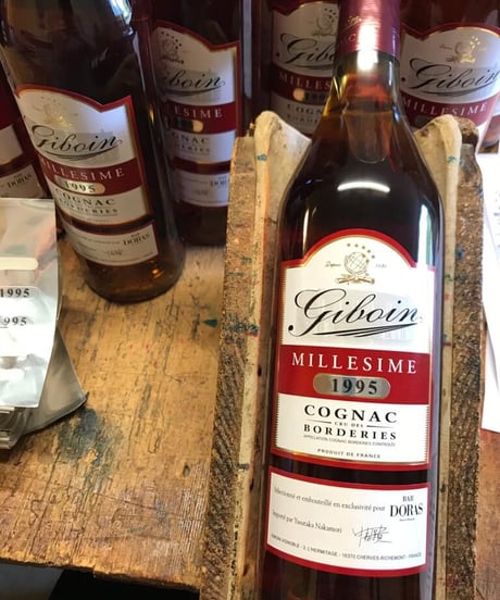 GIBOIN Cognac Borderies Millésime 1995【44.3%vol】pour BAR DORAS 240本限定