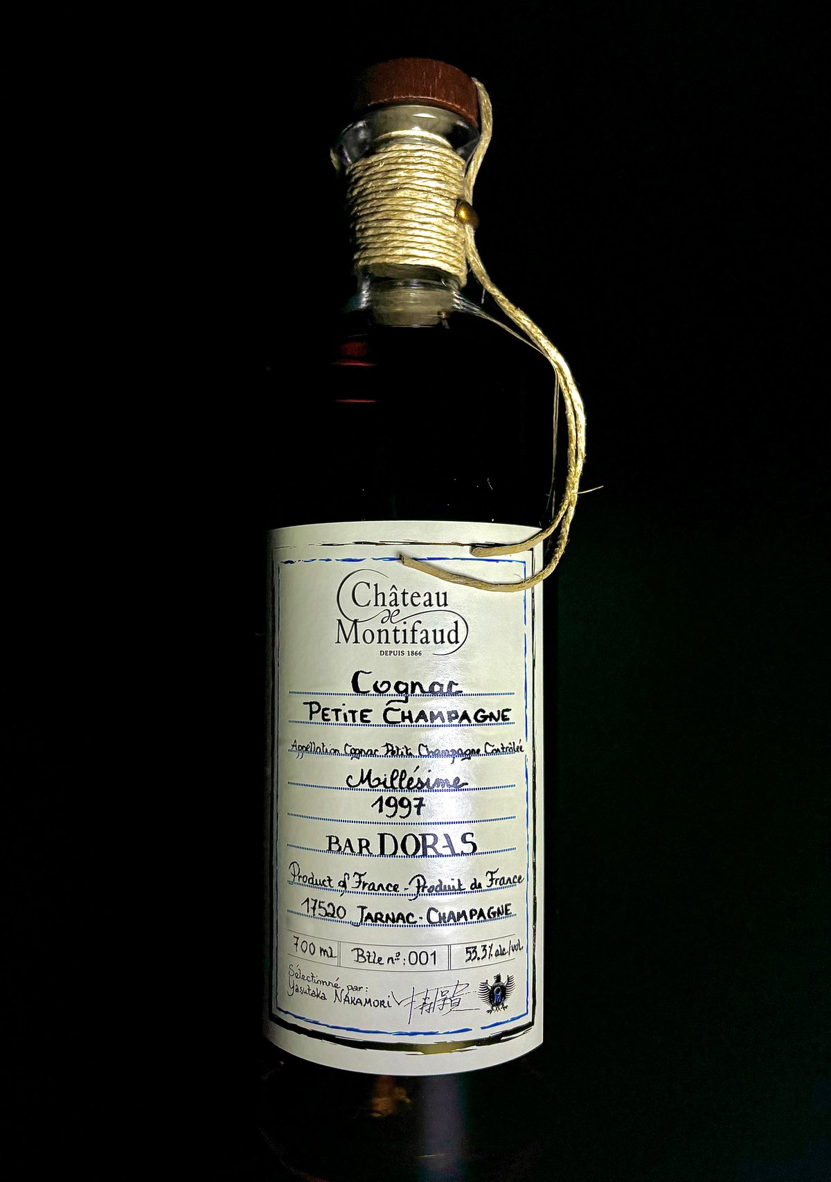 シャトー モンティフォー シックスヘリテージ クリスタッレリードゥ モンブロン Château Montifaud Cognac Millésime 1997 pour BA