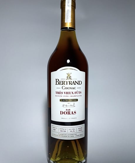 Cognac BERTRAND « Très Vieux Fûts pour »BAR DORAS 120本限定(700ml/50.7%vol)