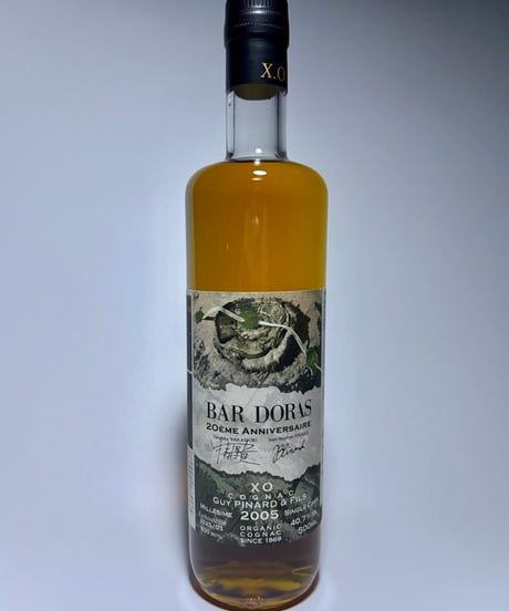 Guy PINARD & Fils Cognac XO 2005 pour BAR DORAS 20ÈME ANNIVERSAIRE 600本限定(500ml/40.7%vol)