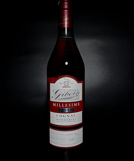 GIBOIN Cognac Borderies Millésime 1995【44.3%vol】pour BAR DORAS 240本限定
