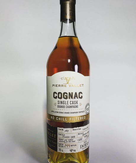 Château Montifaud Cognac Millésime 1997 pour BAR DORAS 240本限定 (700ml/53.3%vol)