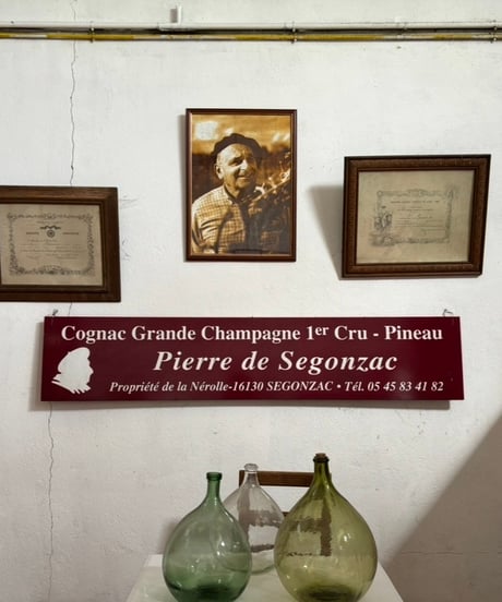 Cognac Pierre de Segonzac 1977 pour BAR DORAS 240本限定 (700ml/44.40％vol)