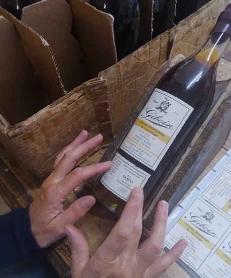 GIBOIN Cognac Borderies Millésime 1974 pour BAR DORAS 60本限定 (42.9%vol)