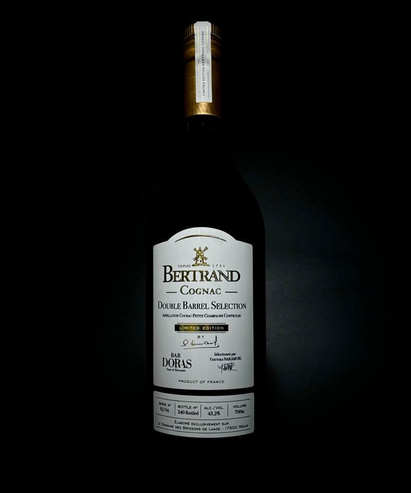 Cognac BERTRAND Double Barrel Selection Lot «92