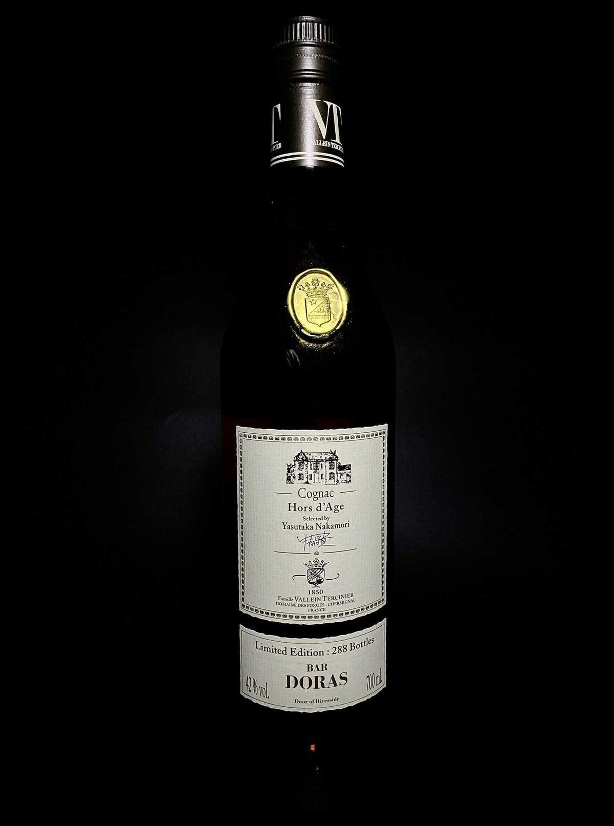 古酒　ガレオン　MAISON PRUNIER S.A コニャック 古酒ガレオンMAISON PRUNIER S.A コニャック