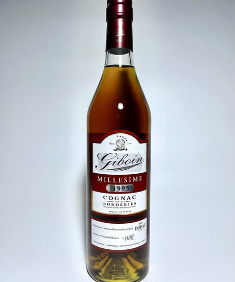 GIBOIN Cognac Borderies Millésime 1995【44.3%vol】pour BAR DORAS 240本限定