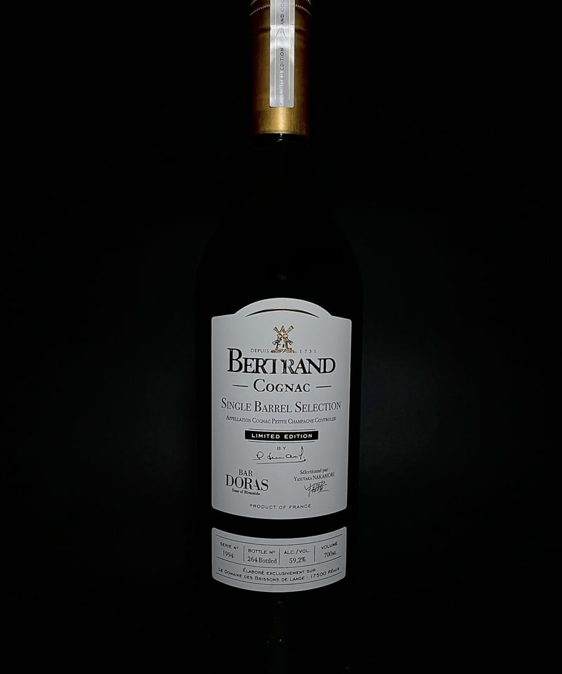 ベルトラン 1994 59.2% for BAR DORAS Cognac BERTRAND Single Barrel Selection Lot«199
