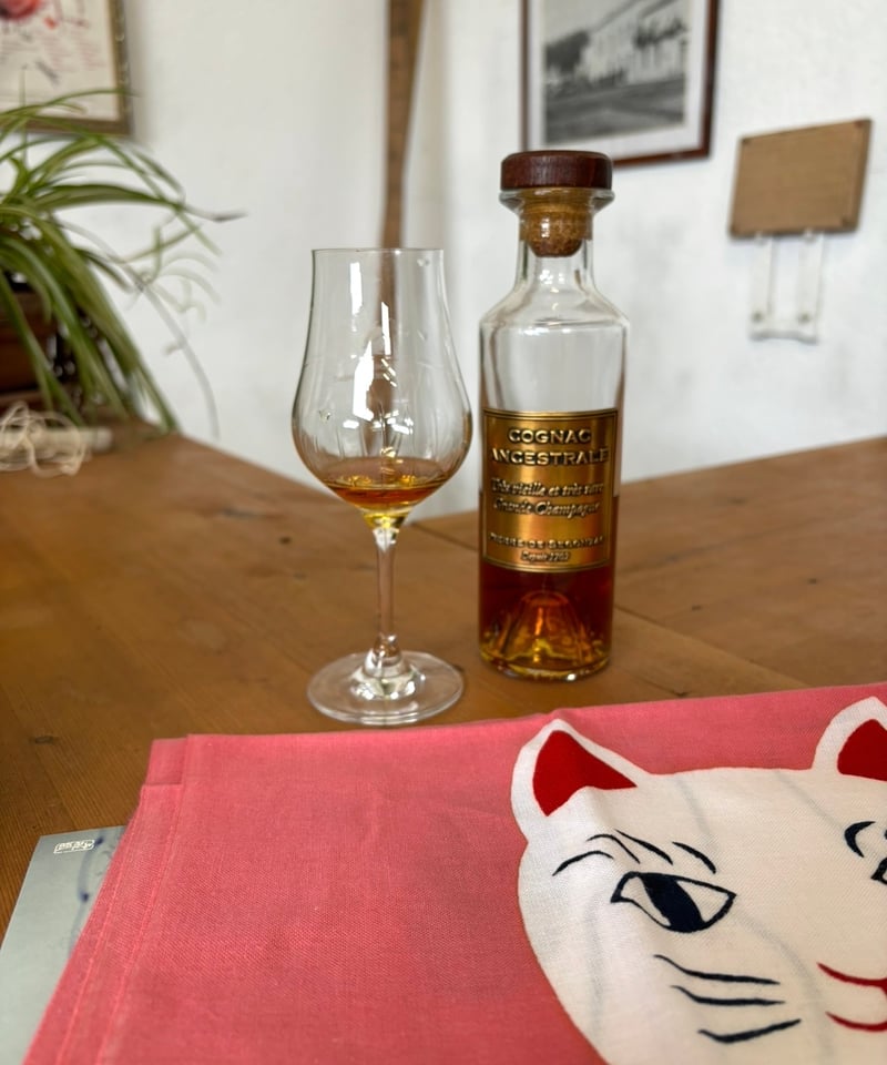 ピエール・ドゥ・スゴンザック XO Lot.1977 for Bar DORAS Cognac Pierre de Segonzac 1977 pour BAR DORAS - 頃末商店 – 頃末