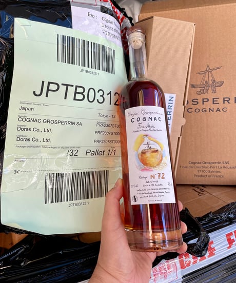 GROSPERRIN Cognac Fins Bois Héritage N°72 pour BAR DORAS 192本限定 (70cl/51%vol)