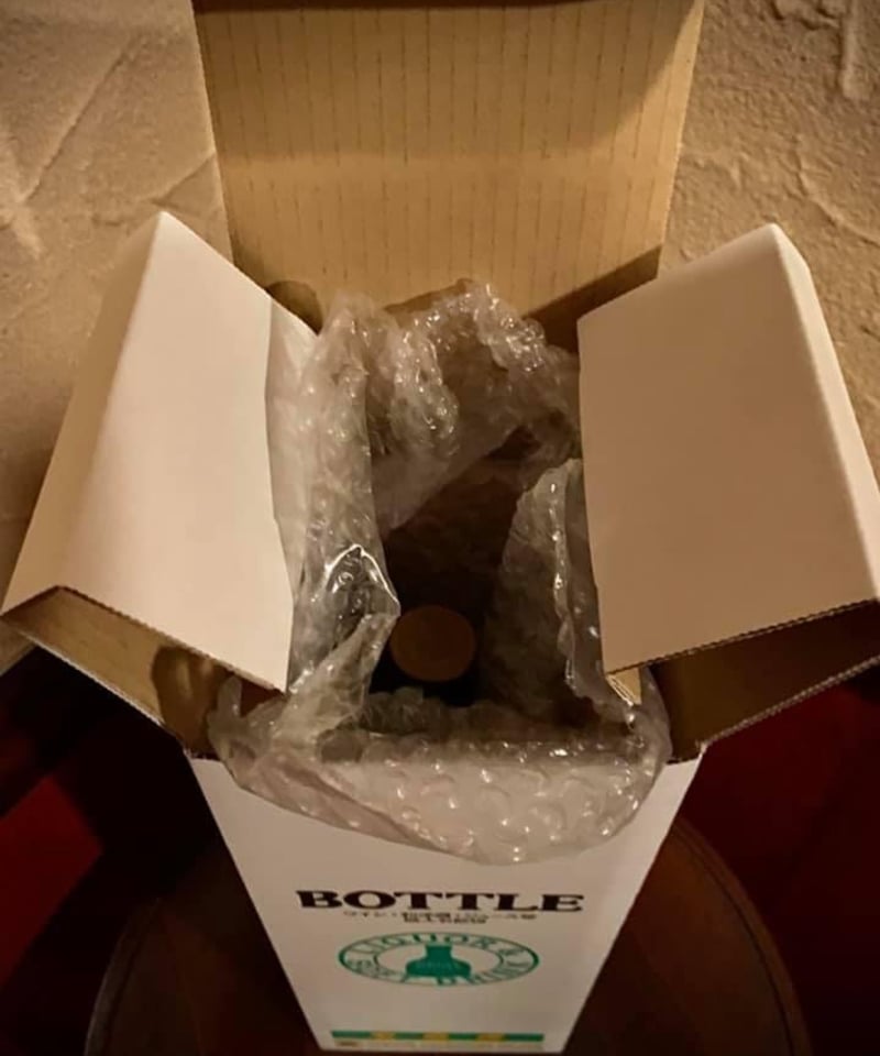 Cognac Guy PINARD＆Fils XO 1989 (34年) pour BAR D