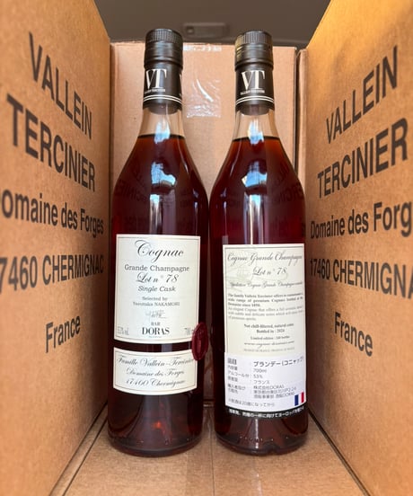 Vallein Tercinier Cognac Grande Champagne Lot N 78 pour BAR DORAS 240本限定 (700ml/53.3%vol)