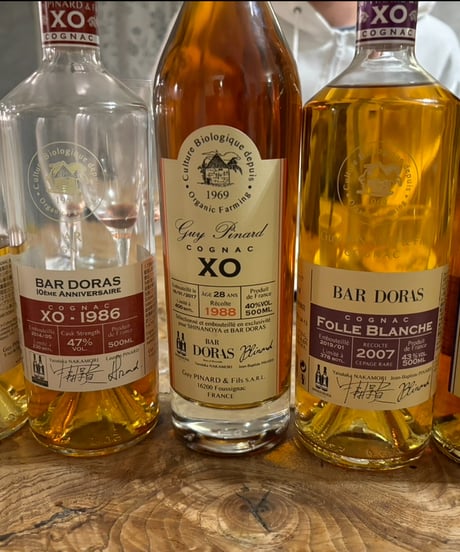 Cognac Guy PINARD＆Fils XO 1989 (34年) pour BAR DORAS 300本限定 (500ml/43.1%vol)