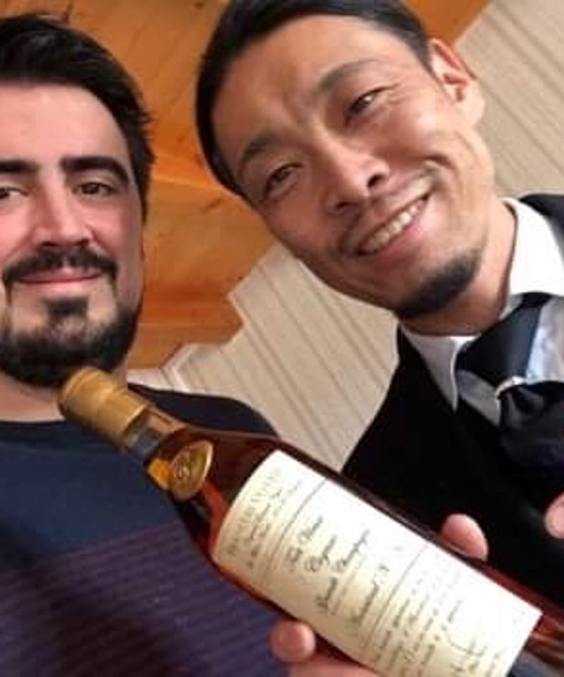 Cognac François VOYER 1977 pour BAR DORAS 96本限定